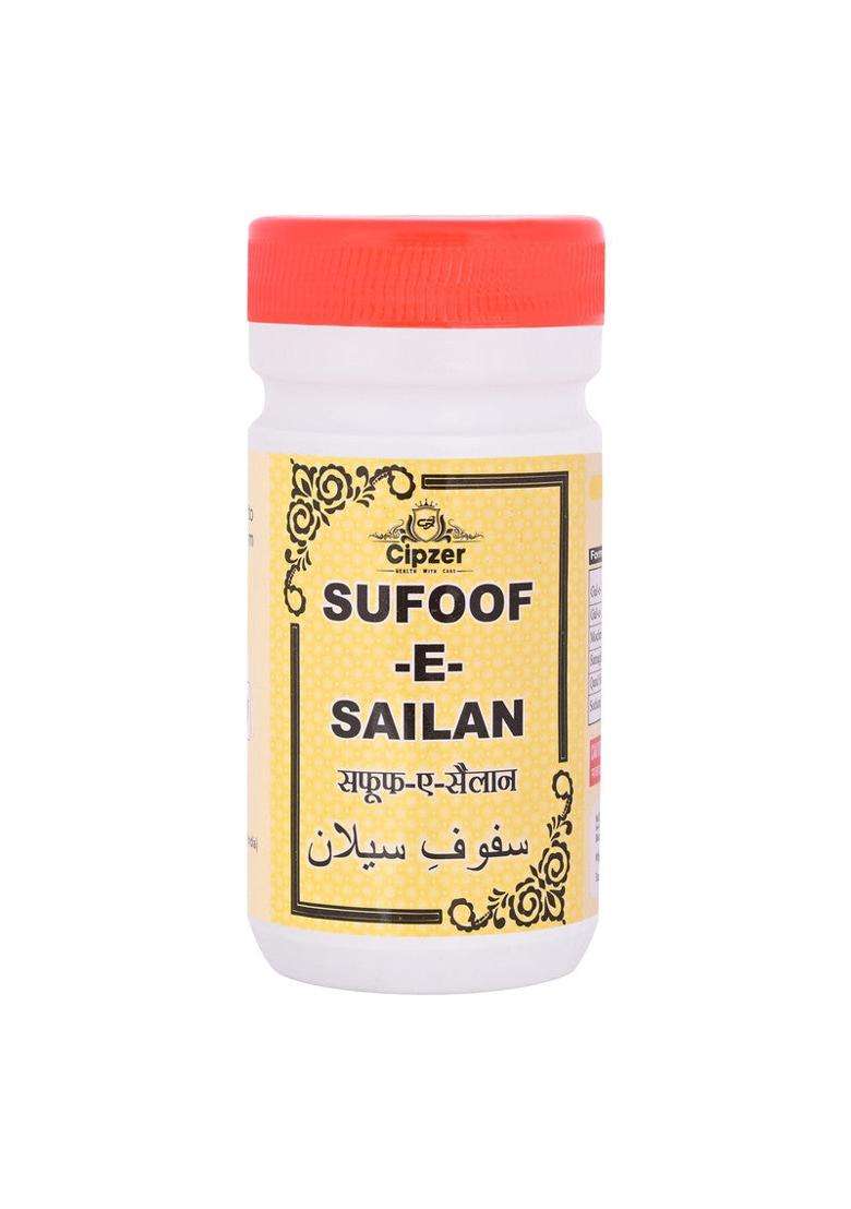 Cipzer Safoof-E-Sailan Pack Of 1 - Indya