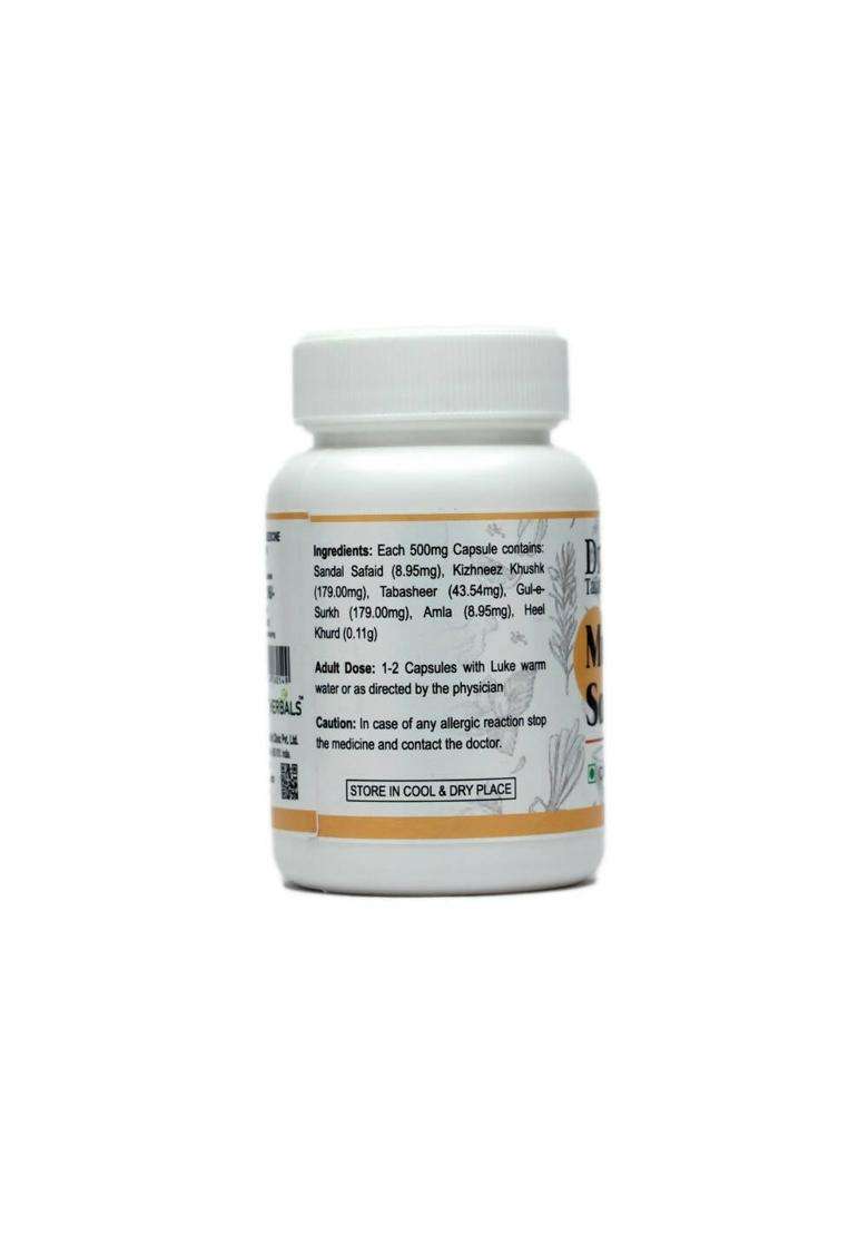 Dr. Talats Mufarreh Sandal Capsules Pack Of 1 - Indya