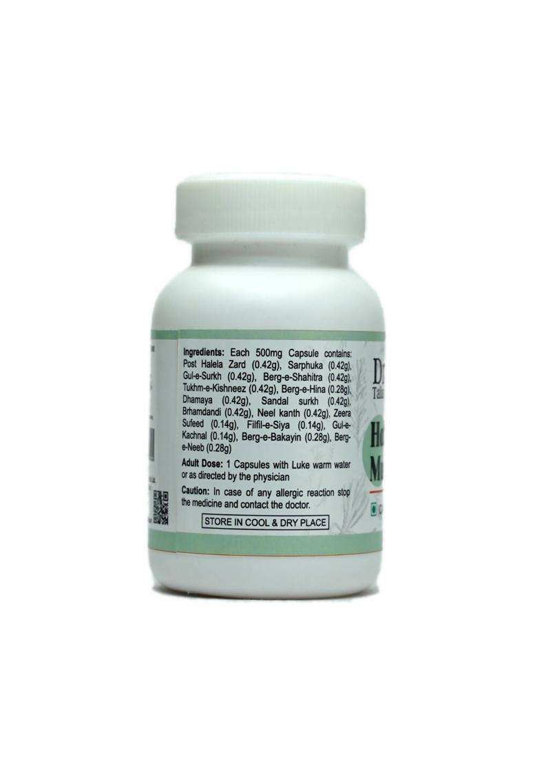 Dr. Talats Habb Mussaffi Khoon Capsules Pack Of 1 - Indya
