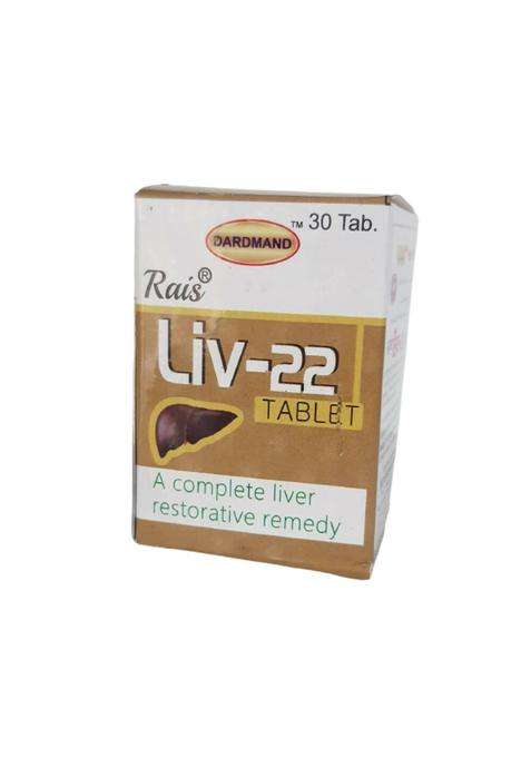 Dardmand Rais Liv-22 Tablets Pack Of 1