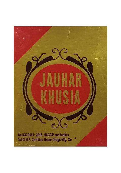 Rex Remedies Jauhar Khusia Capsules Pack Of 1