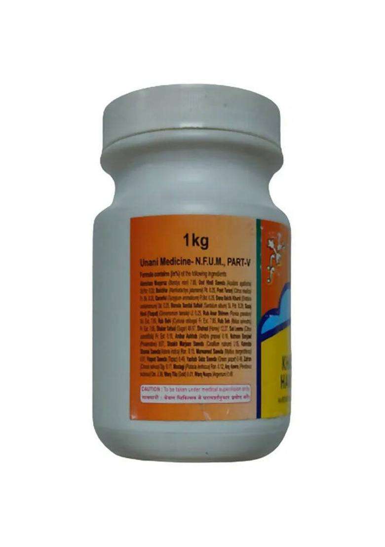 Rex Remedies Khamira Abresham Hakim Arshad Wala Paste Pack Of 1 - Indya