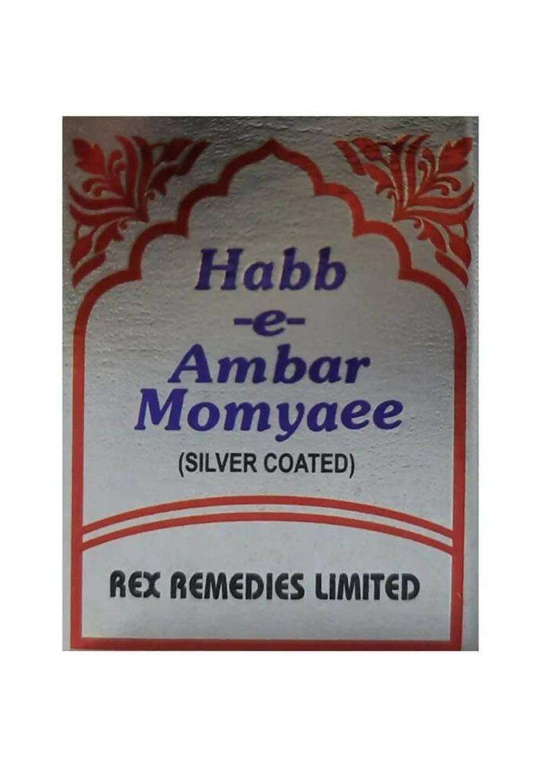 Rex Remedies Habb-e-Ambar Momyaee (Silver) Pills Pack Of 1 - Indya