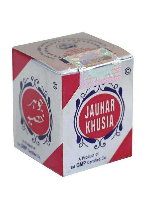 Rex Remedies Jauhar Khusia Powder Pack Of 1