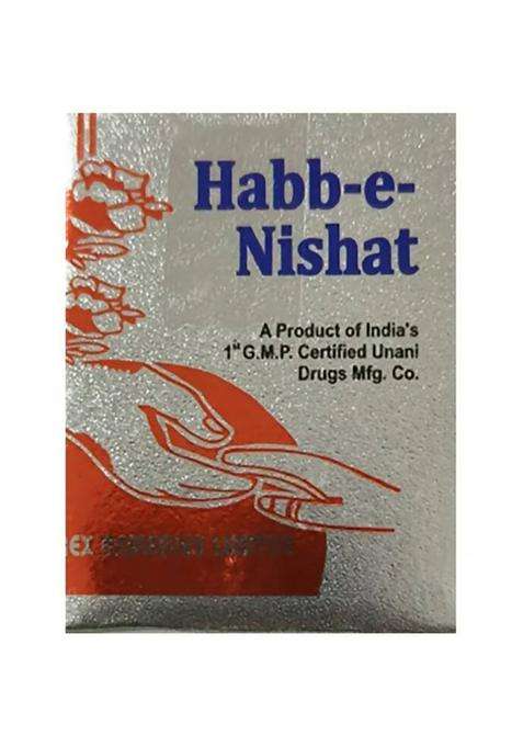 Rex Remedies Habb-e-Nishat Pills Pack Of 1