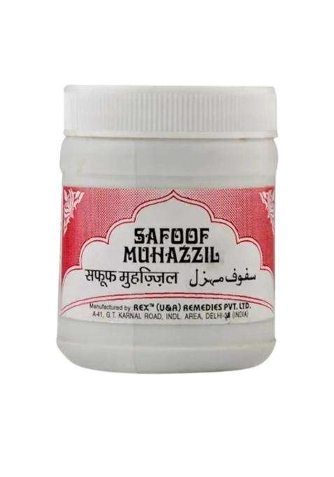 Rex Remedies Safoof Muhazzil Pack Of 1