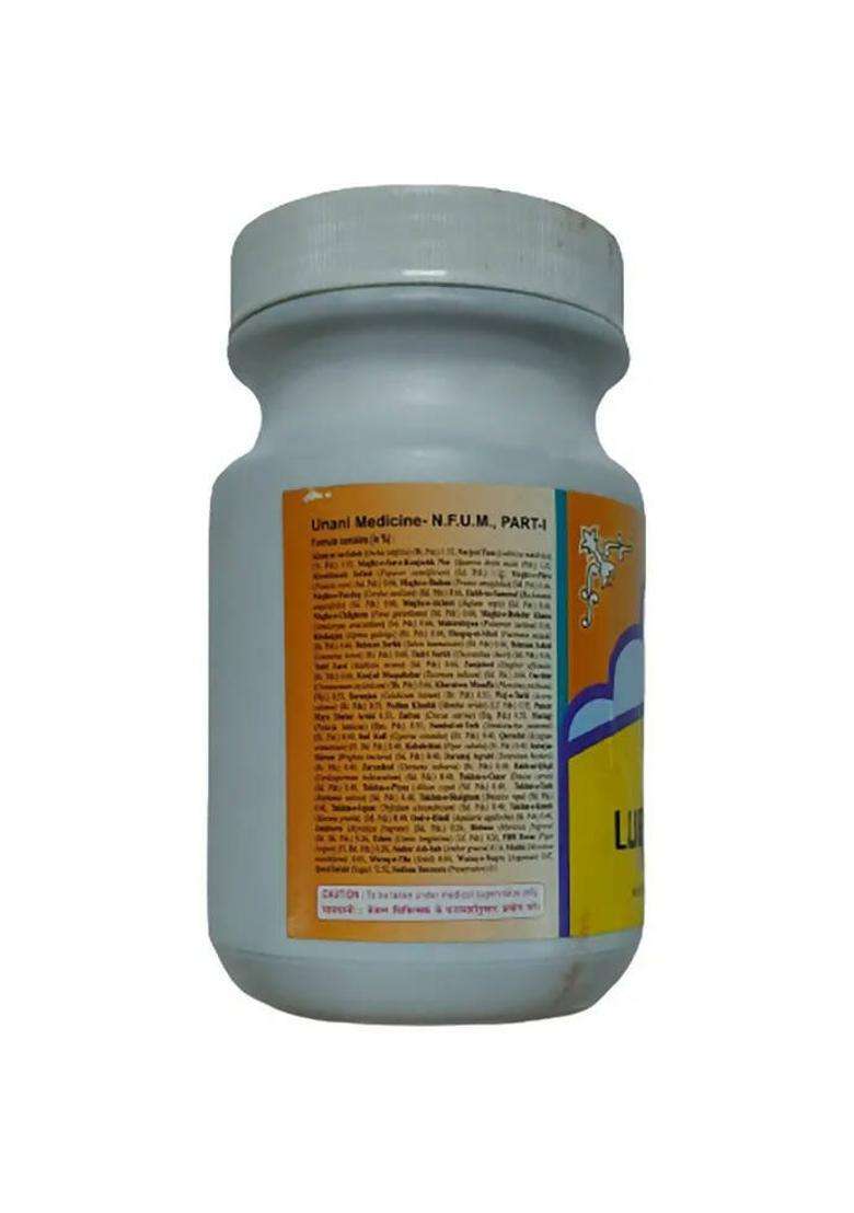 Rex Remedies Luboob Kabir Paste Pack Of 1 - Indya