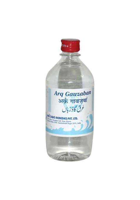 Rex Remedies Arq Gauzaban Syrup Pack Of 1