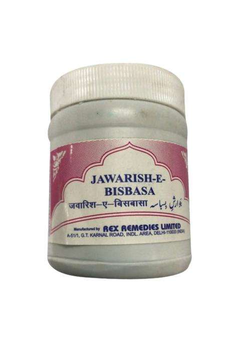 Rex Remedies Jawarish-e-Bisbasa Paste Pack Of 1