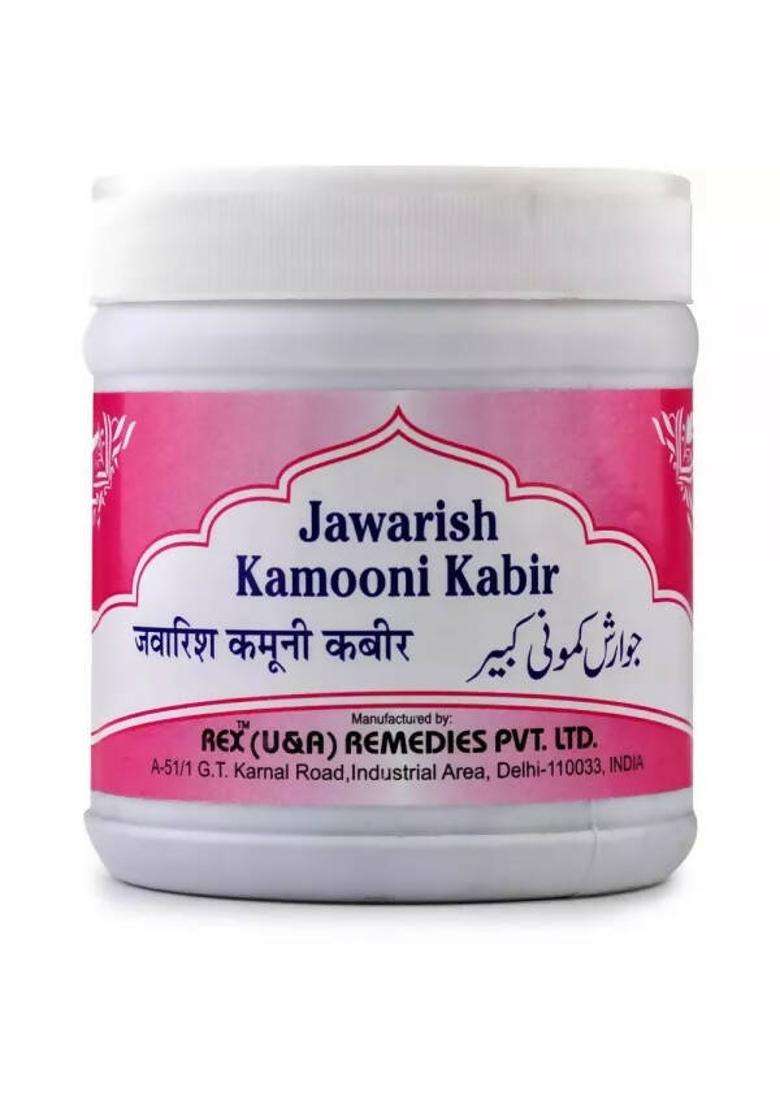 Rex Remedies Jawarish Kamooni Kabir Pack Of 1 - Indya