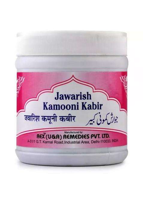 Rex Remedies Jawarish Kamooni Kabir Pack Of 1