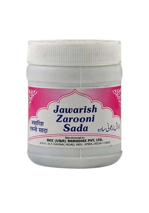 Rex Remedies Jawarish Zarooni Sada Paste Pack Of 1