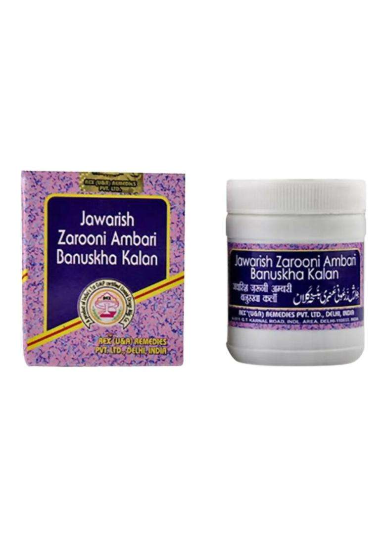 Rex Remedies Jawarish Zarooni Ambari Banuskha Kalan Paste Pack Of 1 - Indya