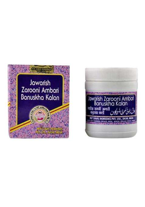 Rex Remedies Jawarish Zarooni Ambari Banuskha Kalan Paste Pack Of 1