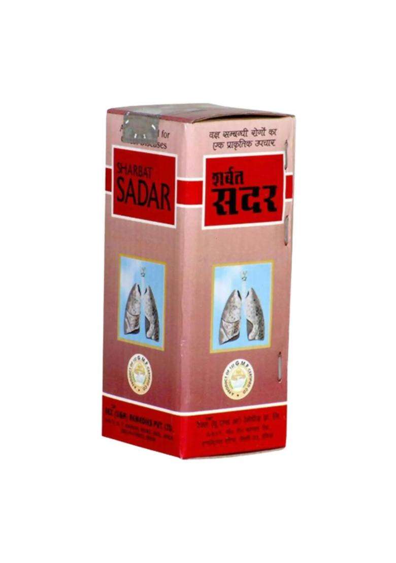 Rex Remedies Sharbat Sadar Syrup Pack Of 1 - Indya