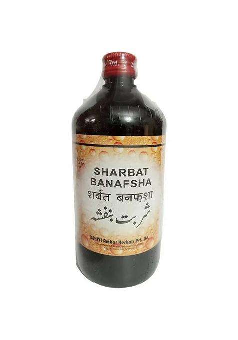 Dehlvi Sharbat Banafsha Pack Of 1