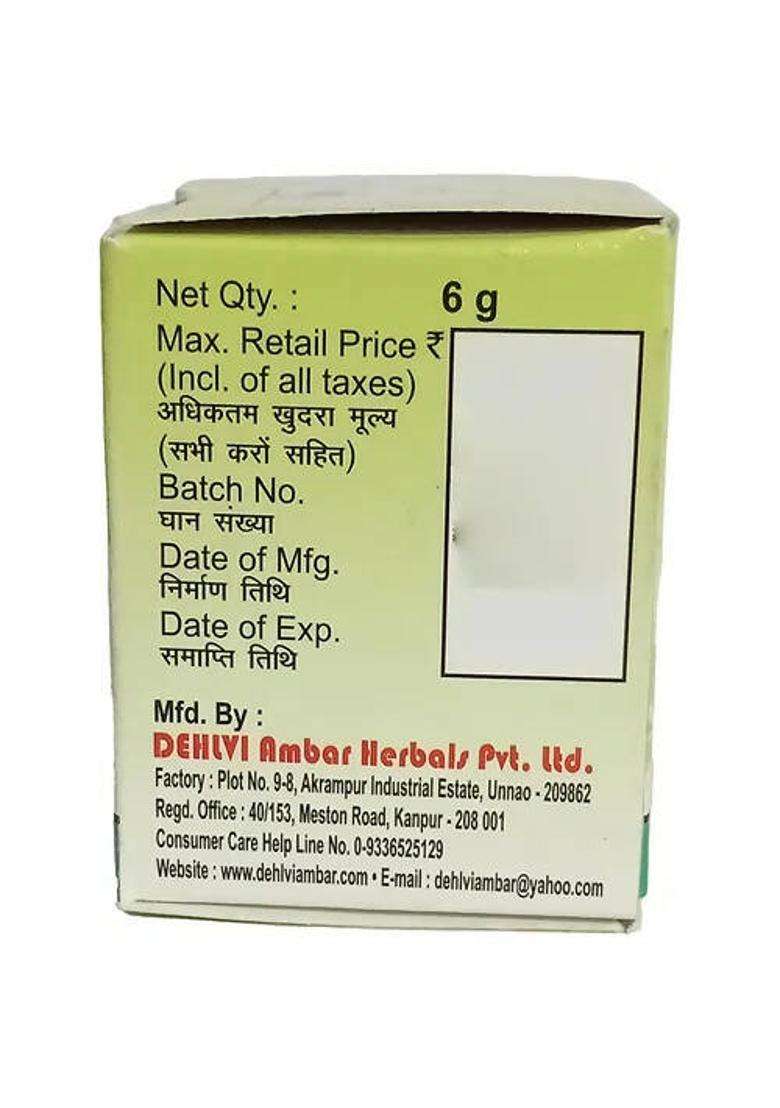 Dehlvi Tila Surkh Cream Pack Of 1 - Indya