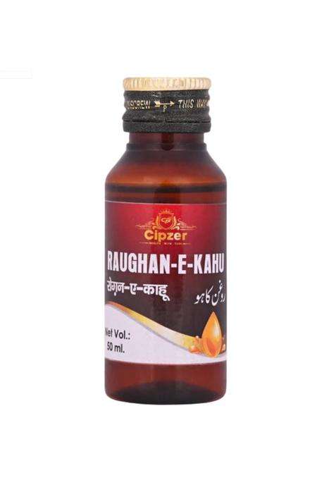Cipzer Raughan-E-Kahu Pack Of 1
