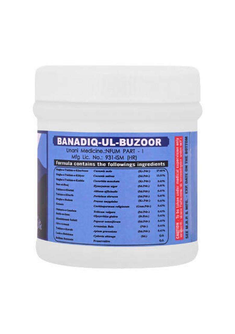 Cipzer Banadiq-Ul-Buzoor Pack Of 1 - Indya