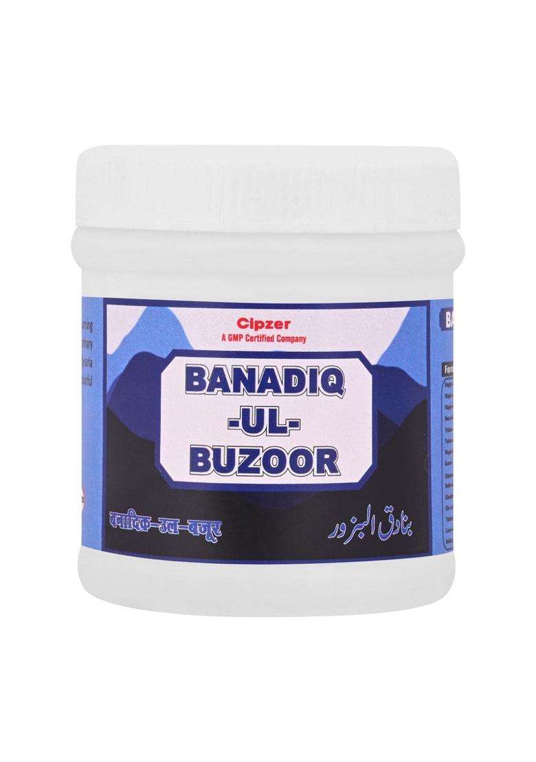 Cipzer Banadiq-Ul-Buzoor Pack Of 1 - Indya
