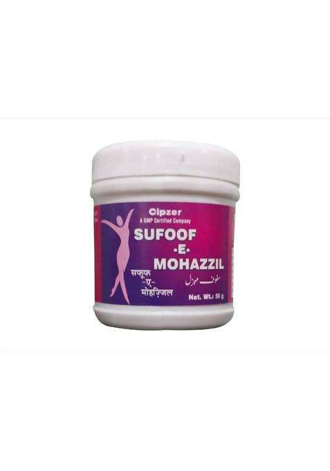 Cipzer Safoof-E-Mohazzil Pack Of 1