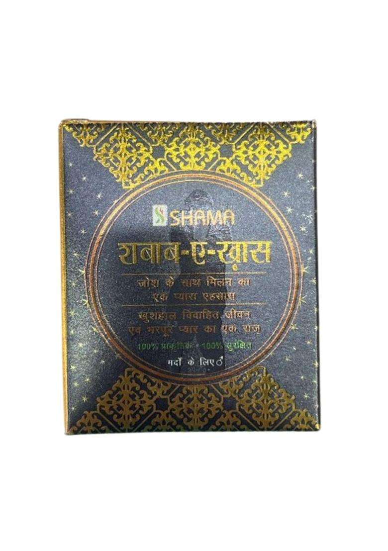 New Shama Shabab-E Khas Pack Of 1 - Indya