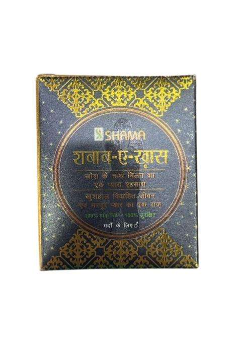 New Shama Shabab-E Khas Pack Of 1
