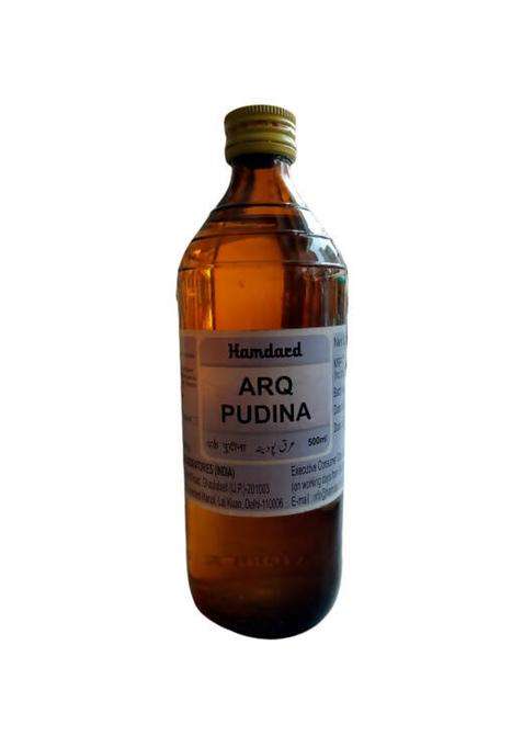 Hamdard Arq Pudina Pack Of 1