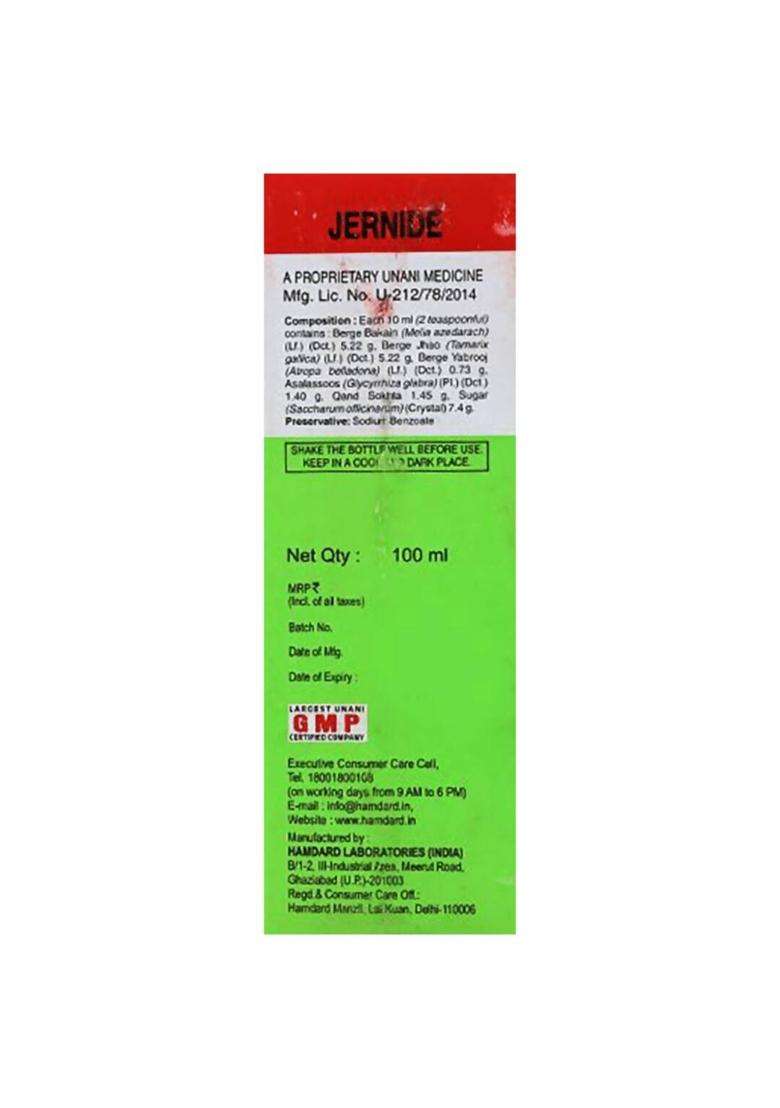 Hamdard Jernide Syrup For Men Pack Of 1 - Indya