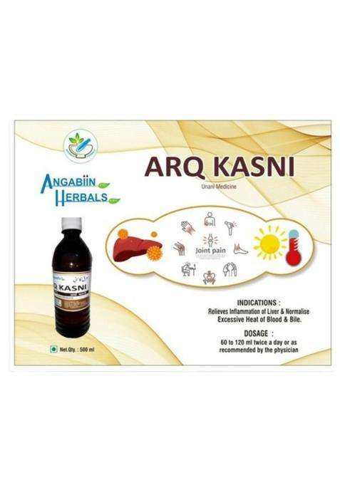 Angabiin Herbals Arq Kasni Pack Of 1