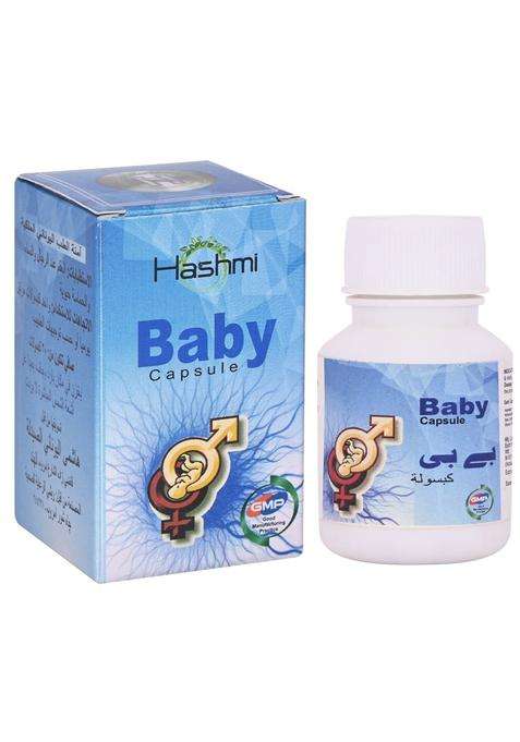 Hashmi Pharmacy Baby Capsules For Men Pack Of 1