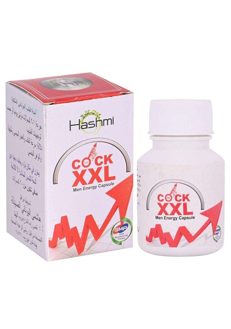 Hashmi Pharmacy XXL Men Energy Capsules – May Support Energy and Vitality in Men Pack Of 1 - Indya