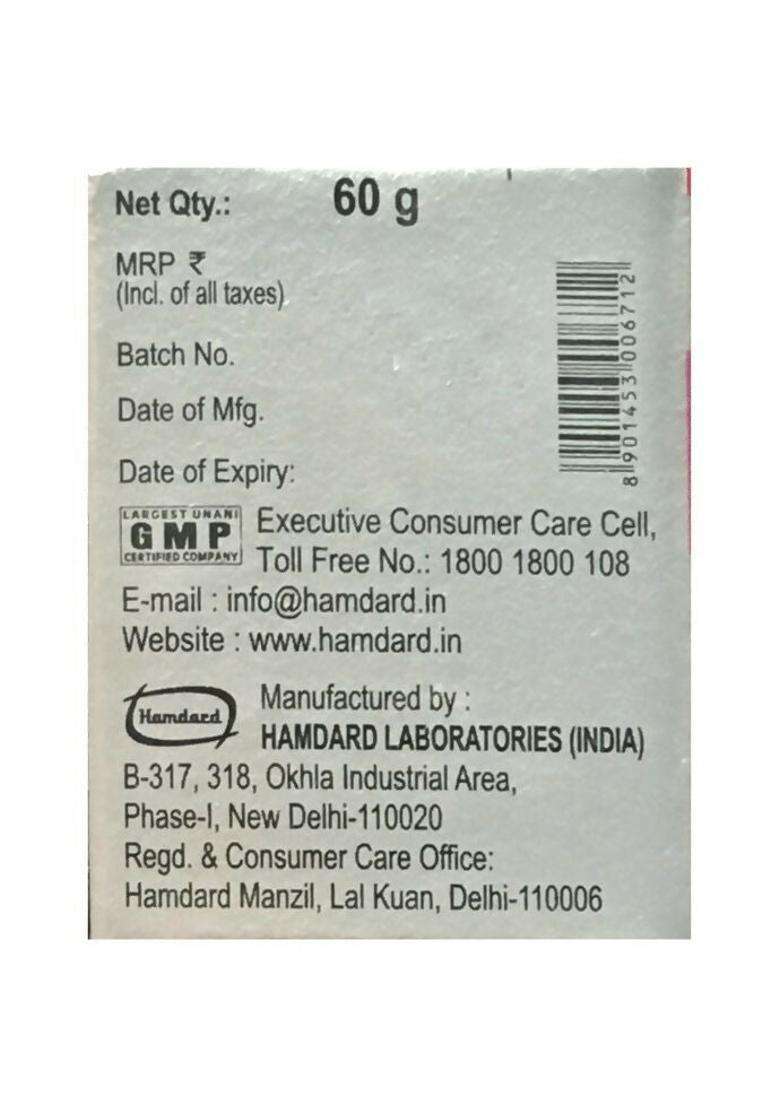 Hamdard Dawa Ul Misk Motadil Jawahar Wali Pack Of 3 - Indya