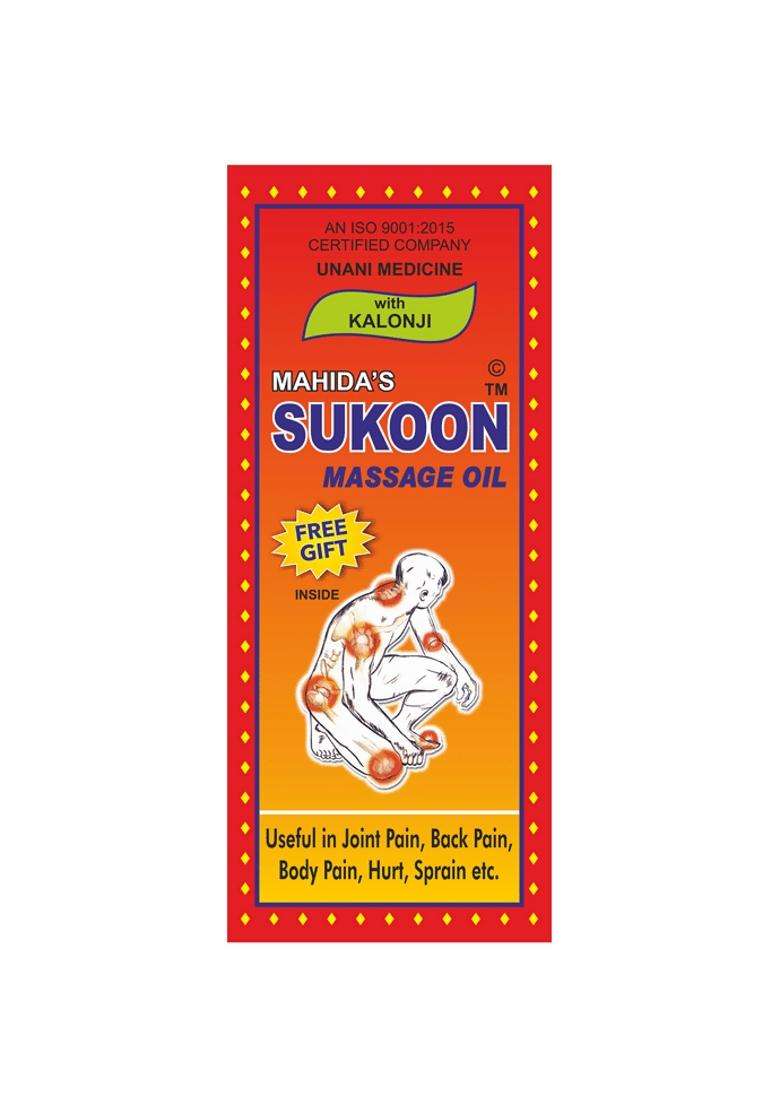 Mahidas Sukoon Massage Oil with Kalonji (Red) Pack Of 3 - Indya