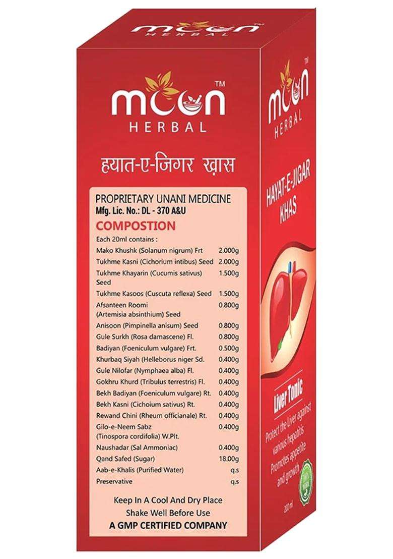 Moon Herbal Hayat-E-Jigar Khas Liver Tonic Pack Of 3 - Indya