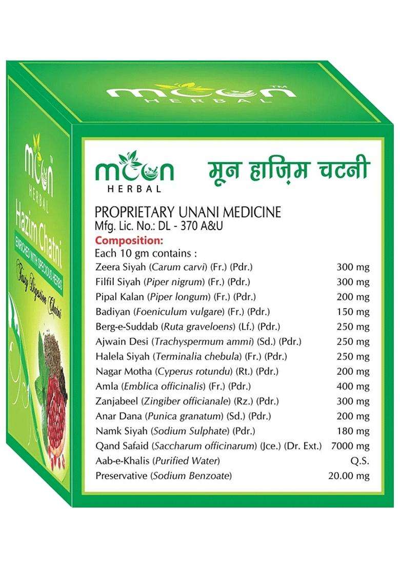 Moon Herbal Hazim Chatni Powder Pack Of 3 - Indya