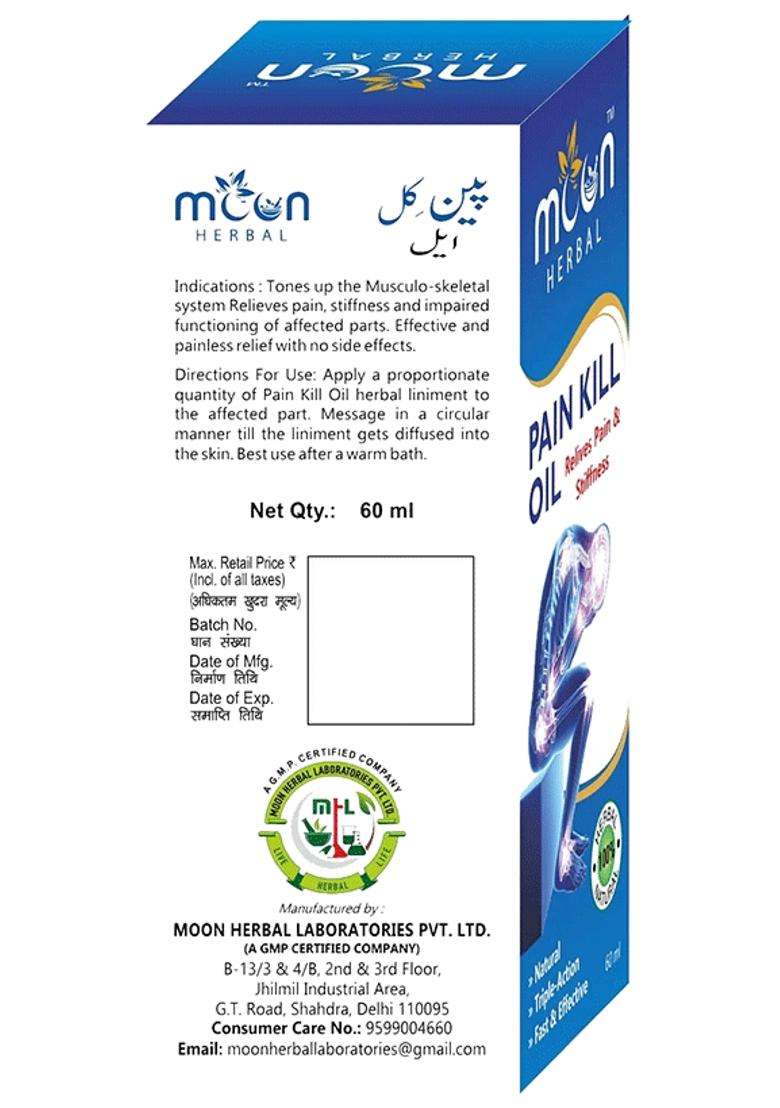 Moon Herbal Pain Kill Oil Pack Of 3 - Indya