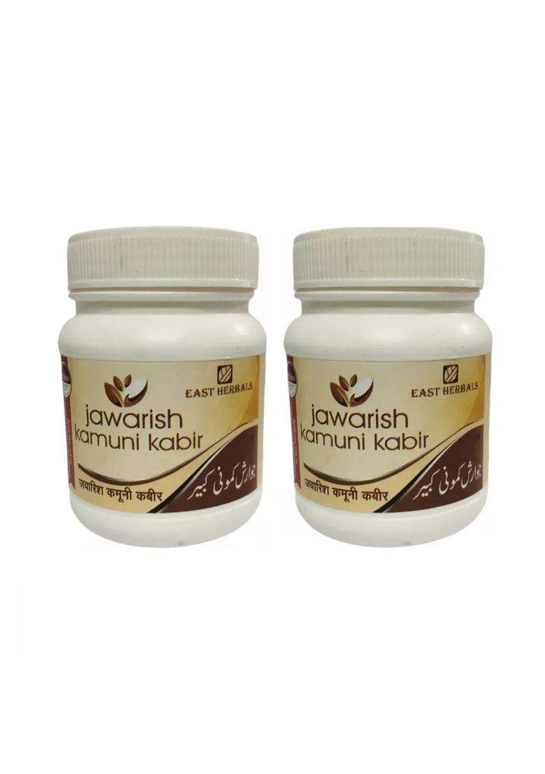 East Herbals Jawarish Kamuni Kabir Pack Of 3 - Indya