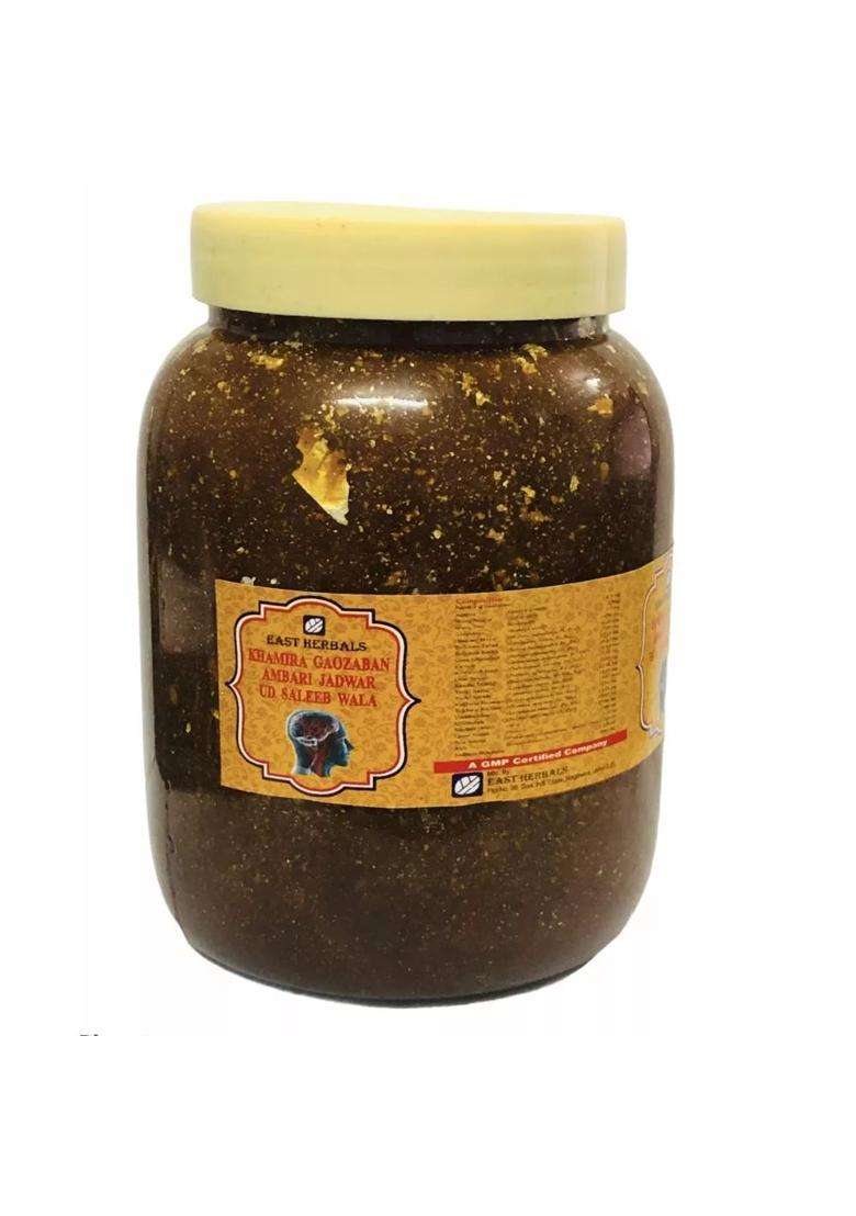 East Herbals Khamira Gaozaban Ambari Jadwar Ud Saleebwala Pack Of 3 - Indya
