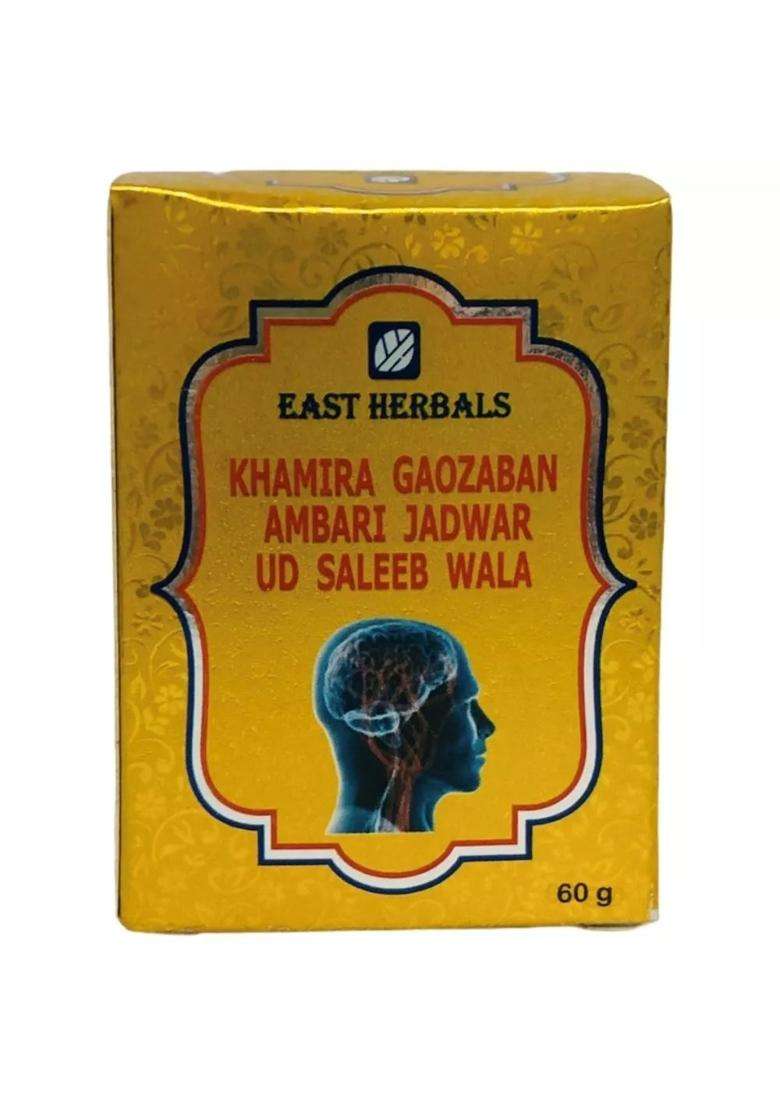 East Herbals Khamira Gaozaban Ambari Jadwar Ud Saleebwala Pack Of 3 - Indya