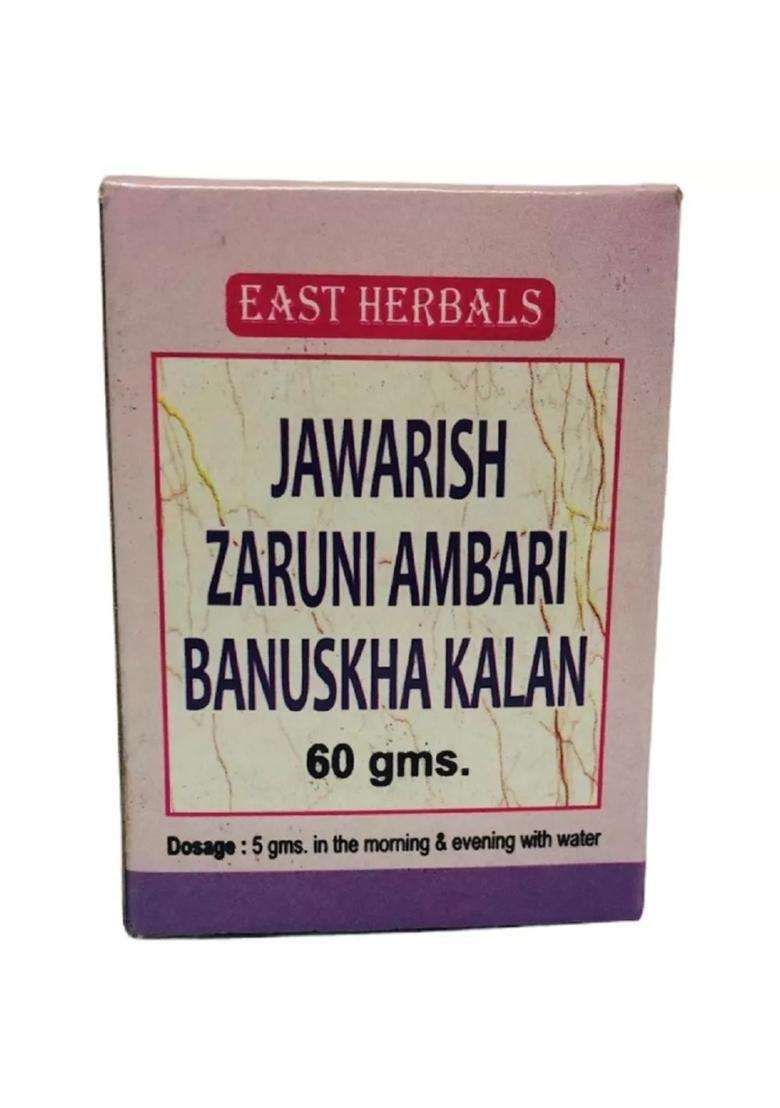 East Herbals Jawarish Zaruni Ambari Banuskha Kalan Pack Of 3 - Indya