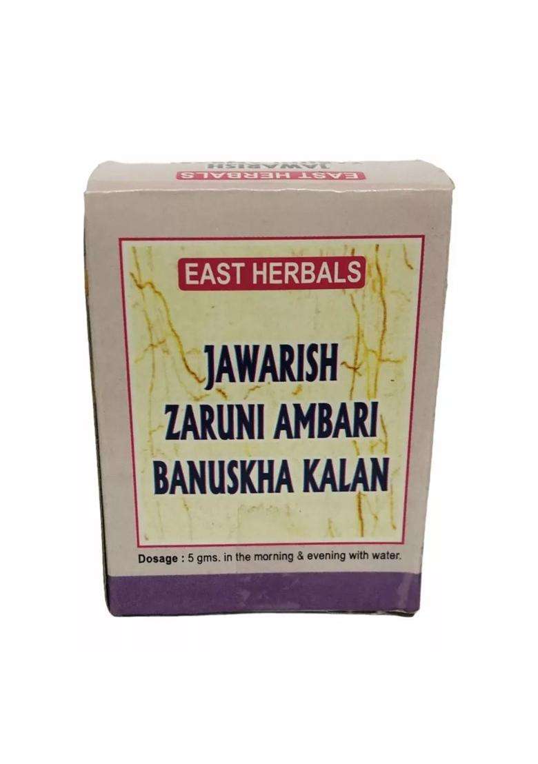 East Herbals Jawarish Zaruni Ambari Banuskha Kalan Pack Of 3 - Indya