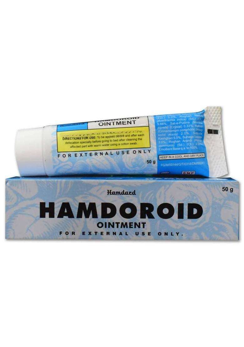 Hamdard Hamdoroid Ointment Pack Of 3 - Indya