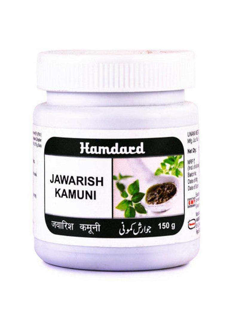 Hamdard Jawarish Kamuni Pack Of 3 - Indya