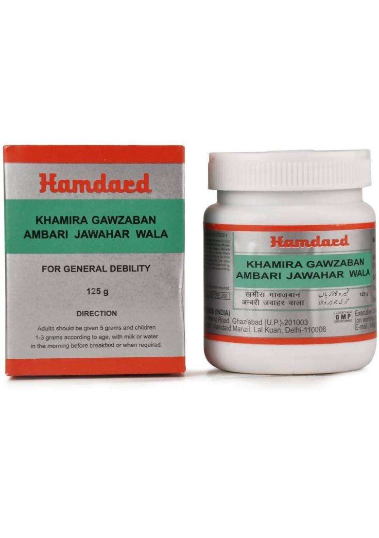 Hamdard Khamira Gawzaban Ambari Jawahar Wala Pack Of 3 - Indya