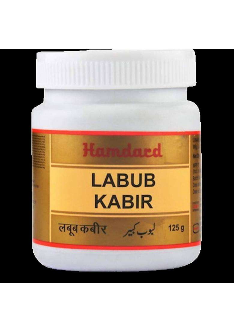 Hamdard Labub Kabir Pack Of 3 - Indya