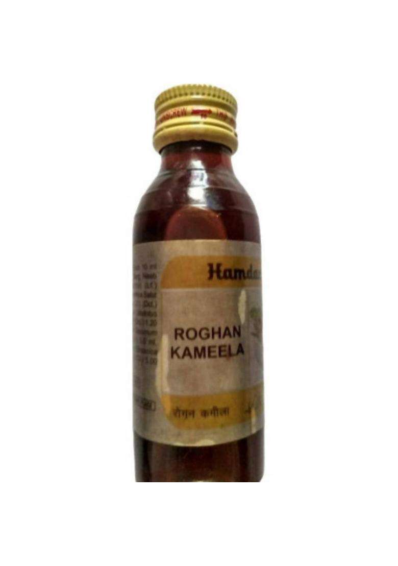 Hamdard Rogan Kameela Pack Of 3 - Indya