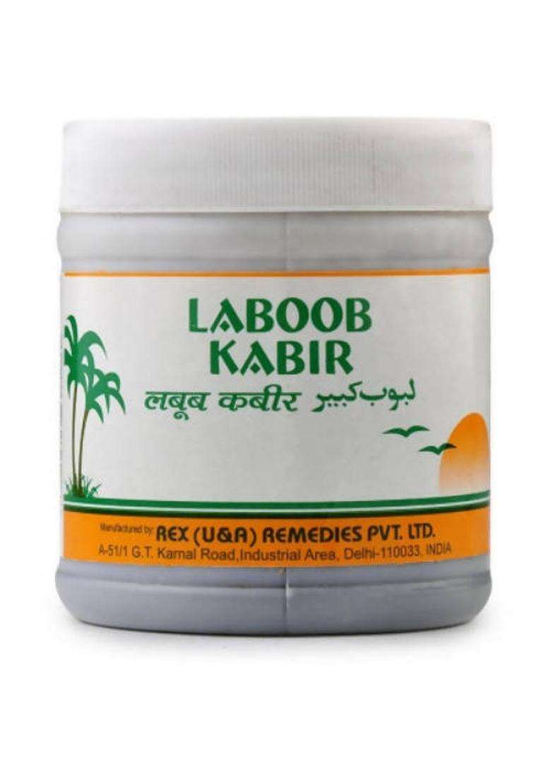 Rex Remedies Laboob Kabir Pack Of 3 - Indya