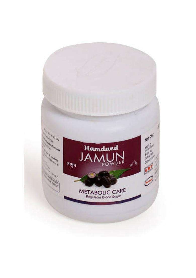 Hamdard Jamun Powder Pack Of 3 - Indya