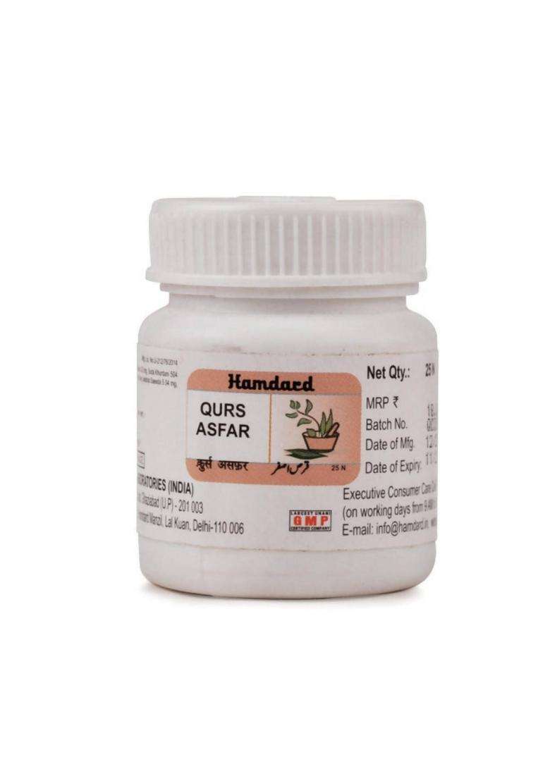 Hamdard Qurs Asfar Tablets Pack Of 3 - Indya